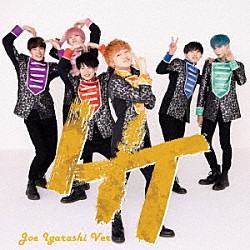 ＬＩＴ「ＬＩＴ」