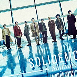 ＳＯＬＩＤＥＭＯ「８　Ｉｎｆｉｎｉｔｙ」