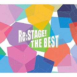 （アニメーション） ＫｉＲａＲｅ オルタンシア ステラマリス トロワアンジュ テトラルキア Ｒｅ：ＳＴＡＧＥ！　ＡＬＬ　ＩＤＯＬ「Ｒｅ：ＳＴＡＧＥ！　ＴＨＥ　ＢＥＳＴ」