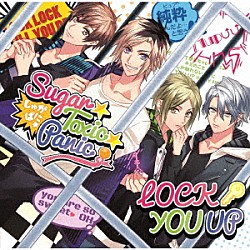 （ドラマＣＤ） 蒼井翔太 岡本信彦 石川界人 広瀬裕也「ＤＹＮＡＭＩＣ　ＣＨＯＲＤ　ｓｈｕｆｆｌｅＣＤ　ｓｅｒｉｅｓ　２ｎｄ　ｖｏｌ．３　Ｓｕｇａｒ★Ｔｏｘｉｃ★Ｐａｎｉｃ」