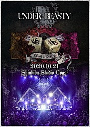 アンダービースティー「アンダービースティー　新木場ＳＴＵＤＩＯ　ＣＯＡＳＴ【ＵＢ　ｒｏｌｌ　ａ　ＤＩＣＥ】」