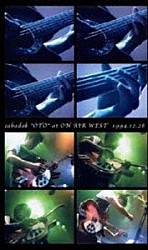 ザバダック「”ＯＴＯ”　ａｔ　ＯＮ　ＡＩＲ　ＷＥＳＴ」