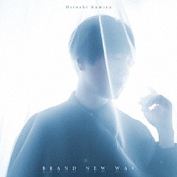 神谷浩史「ＢＲＡＮＤ　ＮＥＷ　ＷＡＹ」