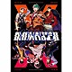 どついたれ本舗・Ｂｕｓｔｅｒ　Ｂｒｏｓ！！！「ヒプノシスマイク　－Ｄｉｖｉｓｉｏｎ　Ｒａｐ　Ｂａｔｔｌｅ－　２ｎｄ　Ｄｉｖｉｓｉｏｎ　Ｒａｐ　Ｂａｔｔｌｅ　「どついたれ本舗　ＶＳ　Ｂｕｓｔｅｒ　Ｂｒｏｓ！！！」」