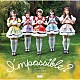 Ｌｕｃｅ　Ｔｗｉｎｋｌｅ　Ｗｉｎｋ☆「Ｉ’ｍｐｏｓｓｉｂｌｅ？」