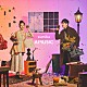 ｓｕｍｉｋａ「ＡＭＵＳＩＣ」