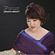 未田敦子 中山拓海 小泉清人 高尾幸宏「Ｆｏｕｒ　ｐｌｅａｓｕｒｅ　ｔｒｅａｓｕｒｅ」