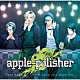 ａｐｐｌｅ－ｐｏｌｉｓｈｅｒ「ｂｅａｔ　ｇｏｅｓ　ｏｎ／ｗｈａｔ　ｈａｖｅ　ｙｏｕ　ｄｏｎｅ　ｆｏｒ．．．」