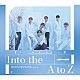 ＡＴＥＥＺ「Ｉｎｔｏ　ｔｈｅ　Ａ　ｔｏ　Ｚ」