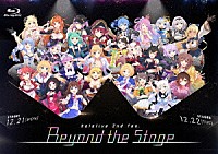 ｈｏｌｏｌｉｖｅ「 ｈｏｌｏｌｉｖｅ　２ｎｄ　ｆｅｓ．　Ｂｅｙｏｎｄ　ｔｈｅ　Ｓｔａｇｅ」