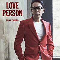 德永英明「 ＬＯＶＥ　ＰＥＲＳＯＮ」