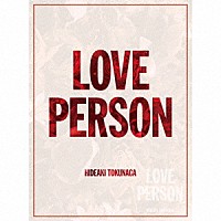 德永英明「 ＬＯＶＥ　ＰＥＲＳＯＮ」