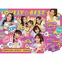 ｌｏｖｅｌｙ２「 ＬＯＶＥＬＹ☆ＢＥＳＴ　～Ｃｏｍｐｌｅｔｅ　ｌｏｖｅｌｙ２　Ｓｏｎｇｓ～」