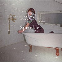 瀬川あやか「 Ｓｐｒｉｎｋｌｅｒ」