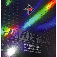 ４－Ｄ「 Ｄｉｅ　Ｒｅｋｏｎｓｔｒｕｋｔｉｏｎ」