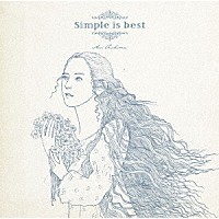 手嶌葵「 Ｓｉｍｐｌｅ　ｉｓ　ｂｅｓｔ」