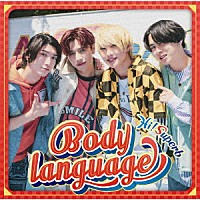 Ｈｉ！Ｓｕｐｅｒｂ「 Ｂｏｄｙ　ｌａｎｇｕａｇｅ」