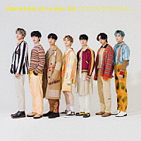 ＰＥＮＴＡＧＯＮ「 ＤＯ　ｏｒ　ＮＯＴ」