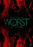 コドモドラゴン「 コドモドラゴンＯＮＥＭＡＮ　ＬＩＶＥ「ＷＯＲＳＴ」～２０２１．１．１０　東京キネマ倶楽部～」