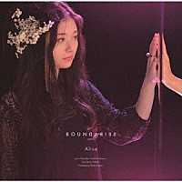 Ａｌｉｓａ「 ＢＯＵＮＤＡＲＩＥＳ　ＳＥＴ　Ａ」