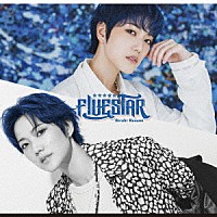 七海ひろき「 ＦＩＶＥＳＴＡＲ」