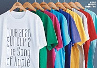 ＡＳＩＡＮ　ＫＵＮＧ－ＦＵ　ＧＥＮＥＲＡＴＩＯＮ　ほか「 映像作品集１６巻　Ｔｏｕｒ　２０２０　酔杯２～Ｔｈｅ　Ｓｏｎｇ　ｏｆ　Ａｐｐｌｅ～」