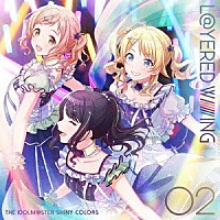 イルミネーションスターズ「 ＴＨＥ　ＩＤＯＬＭ＠ＳＴＥＲ　ＳＨＩＮＹ　ＣＯＬＯＲＳ　Ｌ＠ＹＥＲＥＤ　ＷＩＮＧ　０２」