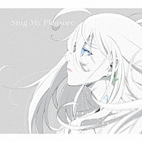 ヴィヴィ（Ｖｏ．八木海莉）「 Ｓｉｎｇ　Ｍｙ　Ｐｌｅａｓｕｒｅ」