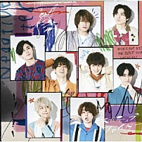 Ｈｅｙ！　Ｓａｙ！　ＪＵＭＰ 「ネガティブファイター」