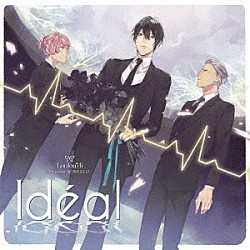 （ドラマＣＤ） Ｌｏｕｌｏｕ＊ｄｉ 豊永利行 武内駿輔 山下大輝「華Ｄｏｌｌ＊２ｎｄ　ｓｅａｓｏｎ　ＩＮＣＯＭＰＬＩＣＡ：Ｉ／Ｆ～Ｉｄｅａｌ～」