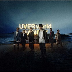 ＵＶＥＲｗｏｒｌｄ「ＮＡＭＥＬＹ」