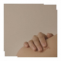 見田村千晴「Ｍａｒｋｉｎｇ」