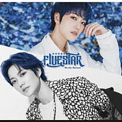 七海ひろき「ＦＩＶＥＳＴＡＲ」