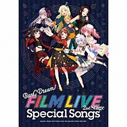 （アニメーション） Ｐｏｐｐｉｎ’Ｐａｒｔｙ Ｐａｓｔｅｌ＊Ｐａｌｅｔｔｅｓ Ｍｏｒｆｏｎｉｃａ Ｒｏｓｅｌｉａ Ａｆｔｅｒｇｌｏｗ ＲＡＩＳＥ　Ａ　ＳＵＩＬＥＮ ハロー、ハッピーワールド！「劇場版「ＢａｎＧ　Ｄｒｅａｍ！　ＦＩＬＭ　ＬＩＶＥ　２ｎｄ　Ｓｔａｇｅ」Ｓｐｅｃｉａｌ　Ｓｏｎｇｓ」