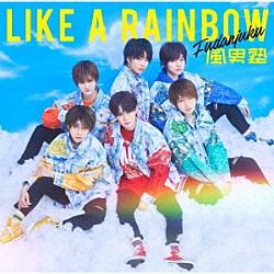 風男塾「ＬＩＫＥ　Ａ　ＲＡＩＮＢＯＷ」