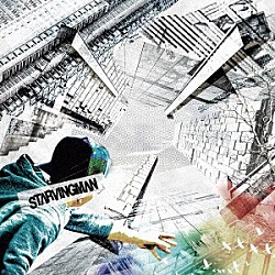 ＳＴＡＲＶＩＮＧＭＡＮ「分厚い壁に小石を投げ続けるｅｐ」