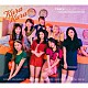 ＴＷＩＣＥ「Ｋｕｒａ　Ｋｕｒａ」