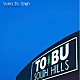 ＴＨＥ　ＢＯＹＳ　＆　ＧＩＲＬＳ「ｔｏｗｎ　ｔｏ　ｔｏｗｎ」