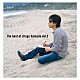 浜田省吾「Ｔｈｅ　Ｂｅｓｔ　ｏｆ　Ｓｈｏｇｏ　Ｈａｍａｄａ　ｖｏｌ．２」