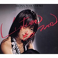 中森明菜「 Ｌｉｓｔｅｎ　ｔｏ　Ｍｅ　－１９９１．７．２７－２８　幕張メッセ　Ｌｉｖｅ＜２０２１年３０周年リマスター＞」