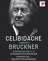 セルジュ・チェリビダッケ「 チェリビダッケ・コンダクツ・ブルックナー～交響曲第６番・第７番・第８番」