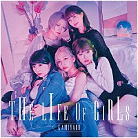 神宿「 ＴＨＥ　ＬＩＦＥ　ＯＦ　ＧＩＲＬＳ」