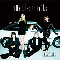 神宿「 ＴＨＥ　ＬＩＦＥ　ＯＦ　ＧＩＲＬＳ」