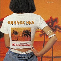 小林泉美＆Ｆｌｙｉｎｇ　Ｍｉｍｉ　Ｂａｎｄ「 ＯＲＡＮＧＥ　ＳＫＹ　－Ｅｎｄｌｅｓｓ　Ｓｕｍｍｅｒ－　＋２」