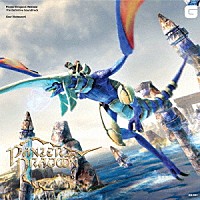 （ゲーム・ミュージック）「 オリジナル・サウンドトラック　Ｐａｎｚｅｒ　Ｄｒａｇｏｏｎ：　Ｒｅｍａｋｅ（パンツァードラグーン：リメイク）－完全盤」