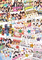 ｉ☆Ｒｉｓ「 ｉ☆Ｒｉｓ　Ｍｕｓｉｃ　Ｖｉｄｅｏ　Ｃｏｌｌｅｃｔｉｏｎ　２０１２－２０２０」