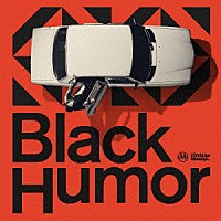 Ｉ　Ｄｏｎ’ｔ　Ｌｉｋｅ　Ｍｏｎｄａｙｓ．「 Ｂｌａｃｋ　Ｈｕｍｏｒ」