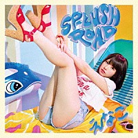 えなこ「 ＳＰ－ＬｕＳＨ　ＲＯＡＤ」