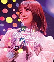 伊藤美来「 ＩＴＯ　ＭＩＫＵ　ＬＩＶＥ　ＴＯＵＲ　２０２１　Ｒｈｙｔｈｍｉｃ　ＢＥＡＭ　ＹＯＵ」