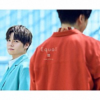 内田雄馬「 Ｅｑｕａｌ」